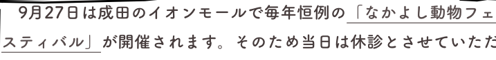 shapeimage_14_link_0