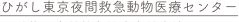 shapeimage_23_link_0
